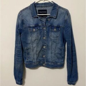 MaxMara Classic Blue Jean Jacket